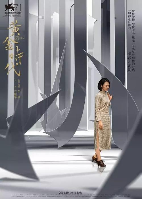 一比一仿日本长崎国际大学文凭毕业证